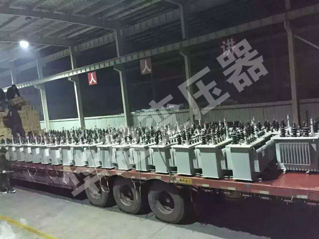 和田非晶合金变压器发货现场