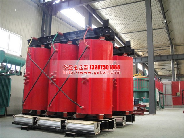 和田SCB10-1250KVA干式变压器