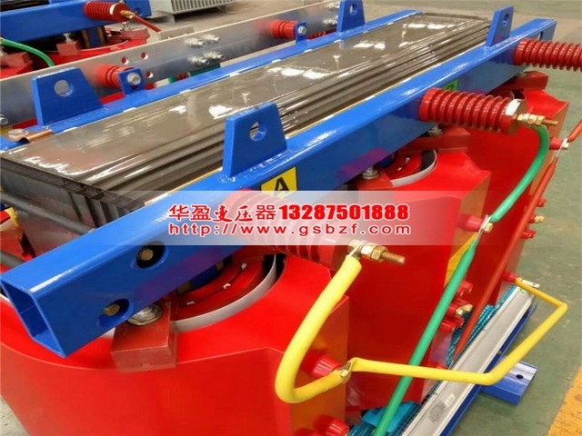 和田250KVA干式变压器